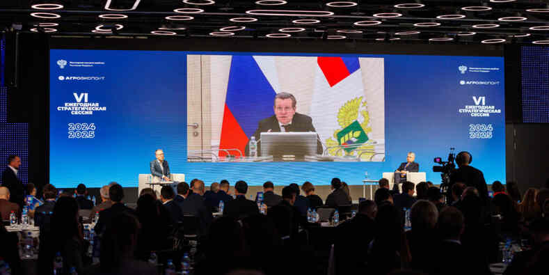 Итоги и задачи по развитию российского агроэкспорта